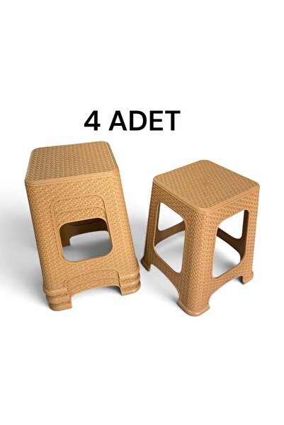 NOVAAVM 4 Pieces Large Size Rattan Stool Plastic Stool Durable
