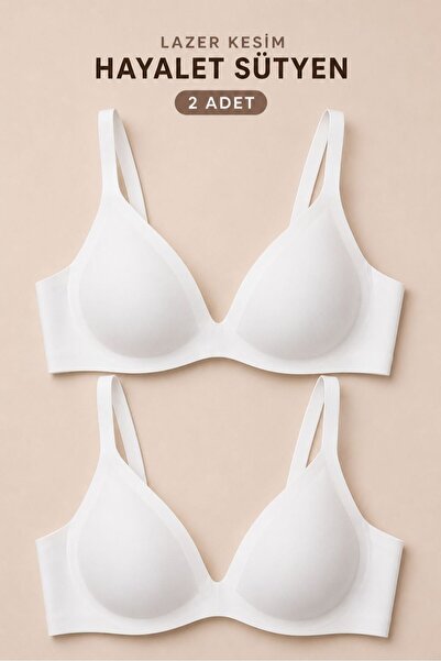 SEBURAM COLLECTION Non-Marking Laser Cut Women's Bra That Provides a Smooth Look