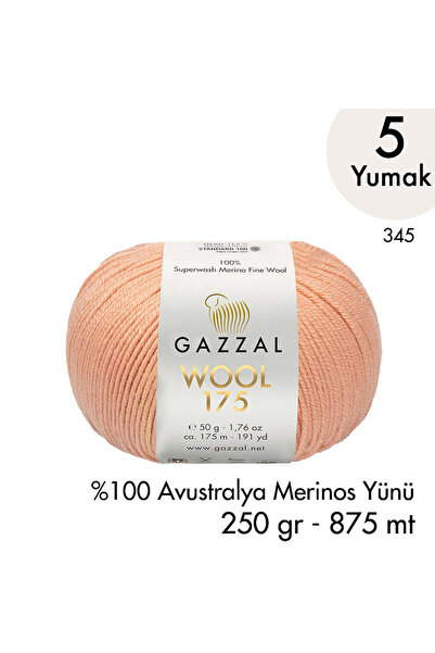Gazzal Μαλλί 175 345 - Κορυφαίας ποιότητας 100% Αυστραλιανό Μαλλί Μερινός - 5...