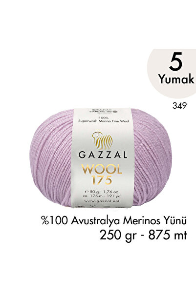Gazzal Μαλλί 175 349 - Κορυφαίας ποιότητας 100% Αυστραλιανό Μαλλί Μερινός - 5...