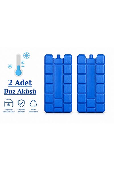 MEDAS LİFE 2 Adet Buz Aküsü | Tekrar Kullanılabilir Soğutucu Kaset Aküsü | Te...