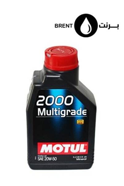 Motul 2000 Multigrade 20W-50 Engine Oil 1L Heavy-Duty Mineral Motor Oil for H...