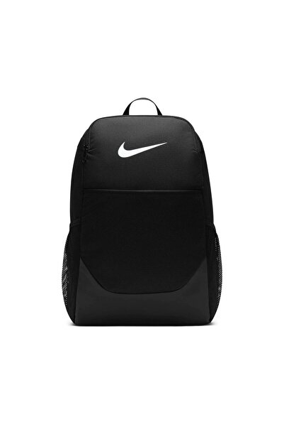 Nike Brasilia Backpack Unisex Spor Çanta IB4408-010