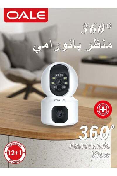 OALE iHome 03 4MP Smart WiFi Security Camera, 2K Indoor CCTV Camera with 360° Panoramic View, IR Night Vision, Two-Way Talk, Motion Detection Alerts, V380 Mobile App, 128GB SD Card Support, Home Monit