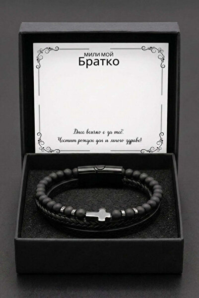 The Jewel Heart Гривна Кожа за Мъже с Кръст Неръждаема Стомана и Послание - П...