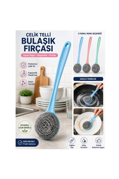 AKN Dish Brush Sink Brush Steel Wire Brush