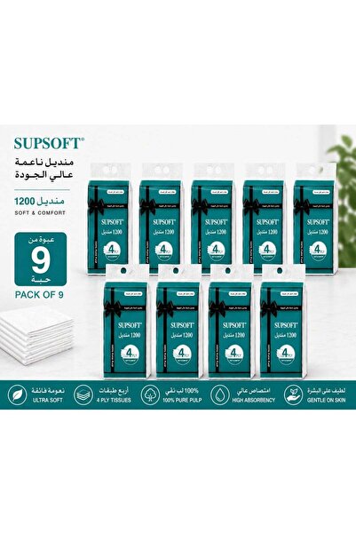 Supsoft Premium Facial Tissue Pack of 9 – 9 × 1200 Sheets, 4 Ply Ultra Soft &...