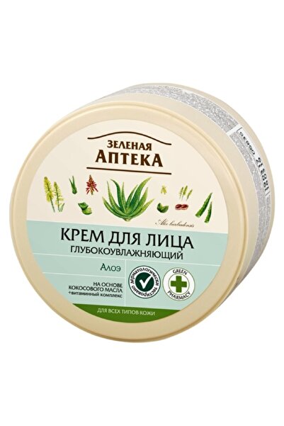 ZELENAYA APTEKA Υπερενυδατική κρέμα με εκχύλισμα αλόης, 200ml