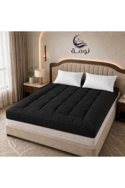 NOMAH لباد ارتفاع 20 سم - متوفر بعدة اللوان