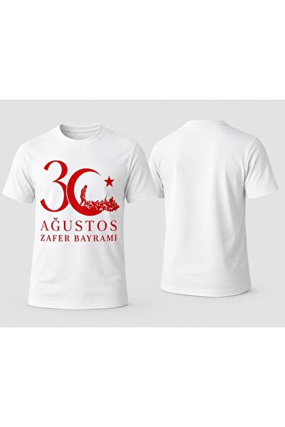 Generic Brand 30 August Victory Day Design Printed Unisex T-Shirt T-Shirt