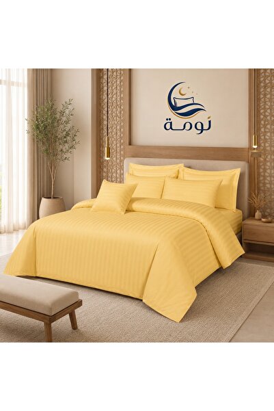 NOMAH مفرش نومة الفندقي الفاخر – 7 قطع