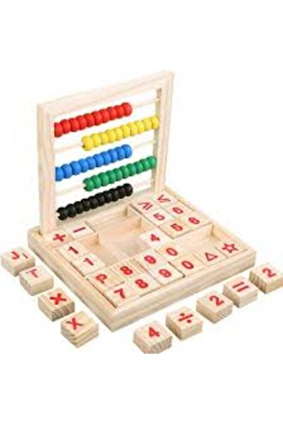 Generic Wooden Abacus Math Learning Toy for Kids, Educational Counting Study ...