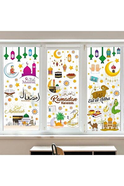 ALMEKAQUZ زينة رمضان، ملصقات نوافذ عيد مبارك، مستلزمات حفلات وديكورات