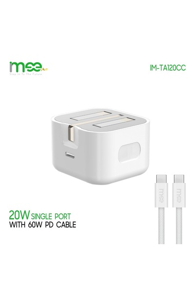 iMee محول شحن سريع PLUS PD بقوة 20 واط