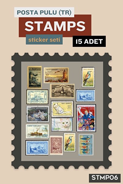 postercraft مجموعة ملصقات طوابع بريدية بتصميم تركي عتيق - 15 ملصقًا جاهزًا لل...