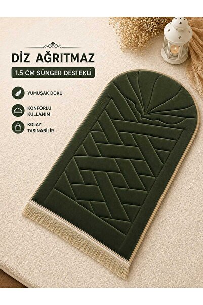 Generic Brand 1.5 cm Sponge Supported Knee Pain Relief Prayer Mat Orthopedic ...