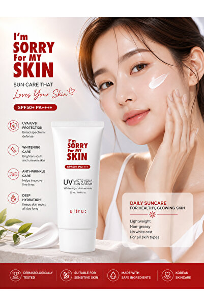 I'm Sorry For My Skin Lacto Aqua Sun Cream SPF 50+ PA++++ (50ml)