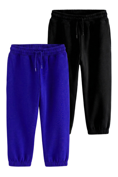Colorinas Core Daily Cotton Jogger Sweatpants 2-Pack