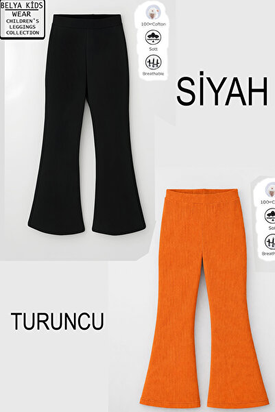 Belya Kids Wear Βαμβακερό καλσόν με κορδόνια, πλήρους μεγέθους, οικονομική συ...