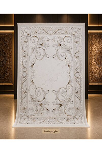 Generic Heavy and Soft Turkish Carpets and Rugs 200X300 cm - Classic Luxury P...
