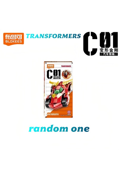 Choice random one Blokees Transformers C04 12PCS Optimus Prime Megatron G1 Bu...