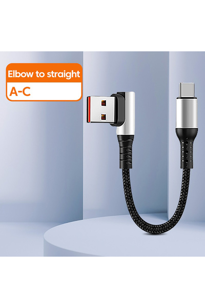 Choice5 0.5m elbow to straight ac 6A Dual Elbow Type C to Type C Cable 90 Deg...