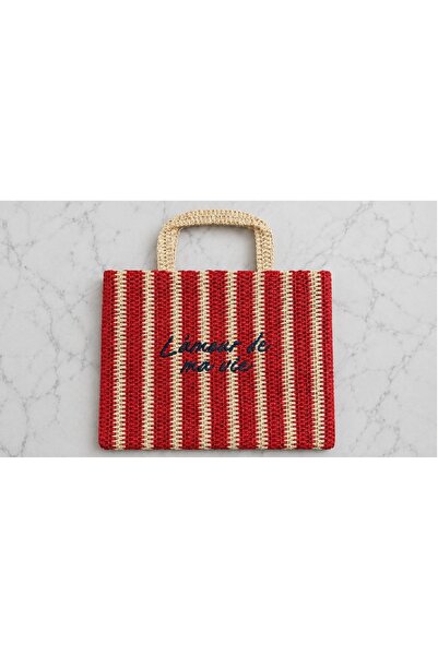 Koton Striped Colorful Straw Bag