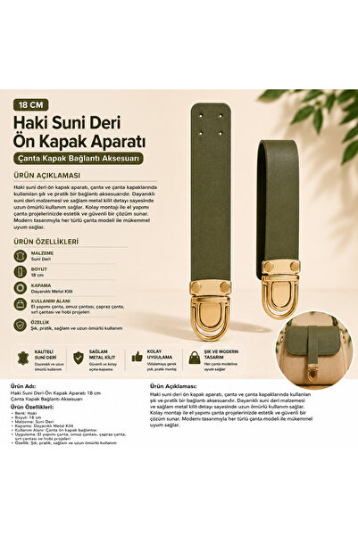 Kanguroom Khaki Faux Leather Front Cover with Gold Metal Lock 18 cm