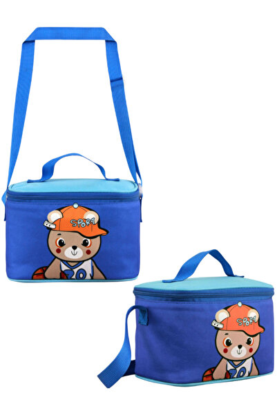 ÜMİT ÇANTA Cennec Cute Teddy Bear Lunchbox
