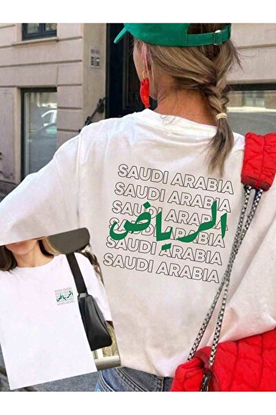 MUZİ Saudi National Day Men and Women's 100% Cotton T-Shirt Printed Round Nec...