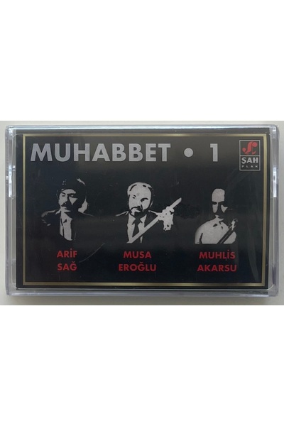 şah plak Muhabbet -1 Arif Sağ Musa Eroğlu Muhlis Akarsu Zero Gelatin Cassette