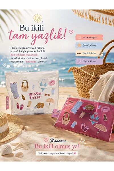 4nio Beach Stuff Διαφανής τσάντα με στάμπα