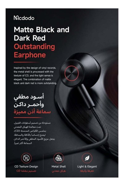Mcdodo Type-C Wired Earphones Flat Ear, USB-C Stereo Audio, Android Phones Tablet Laptop