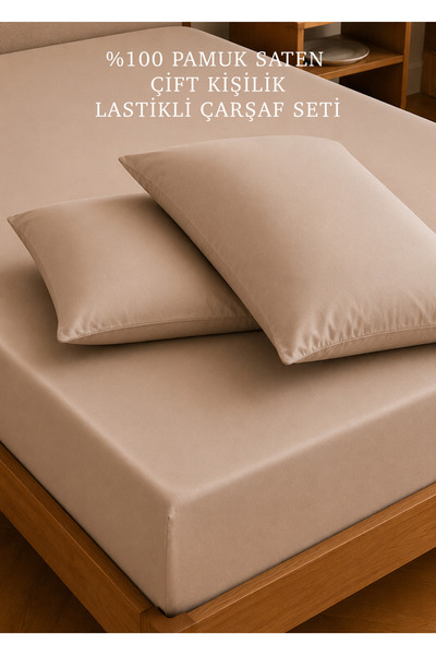 Bella Maison 100% Cotton Satin Double Elastic Sheet Set Mink (160X200X35 cm)