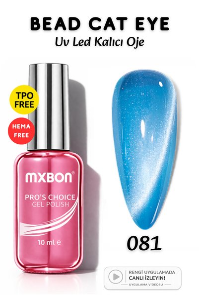 Mxbon Uv Led Kalıcı Oje 10 ml Hema & TPO Free Bead Cat Eye - 081