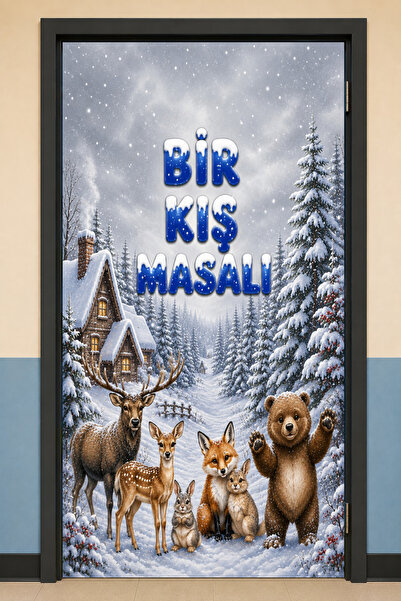 PROMISEBACKDROP2 190x75cm Ελαστική διακόσμηση πόρτας σχολικών τάξεων, Ένα χει...