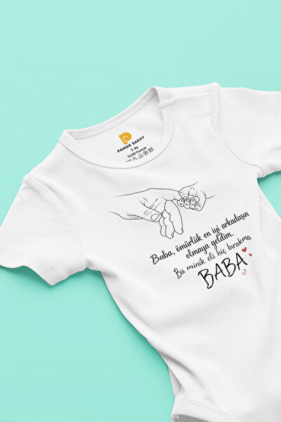Pamuk Saray Dad Written Cotton Short Sleeve Baby Bodysuit 100% Cotton