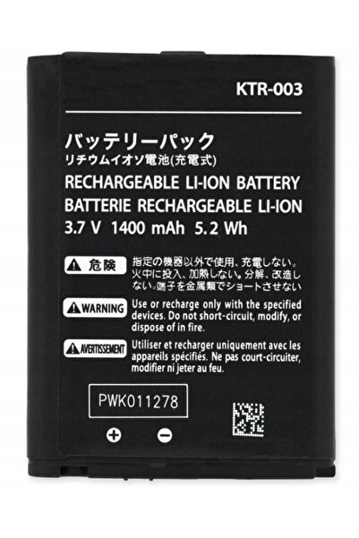 NO BRAND Baterie reîncărcabilă nouă, originală KTR-003 pentru New Nintendo 3D...