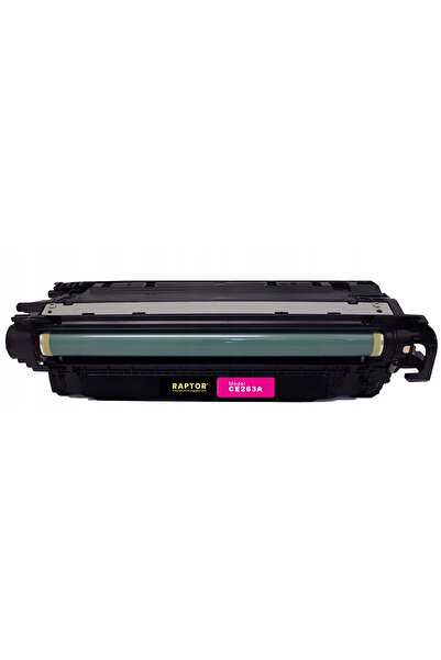 NO BRAND Toner pentru HP LaserJet Enterprise CM4540 MFP CE263A