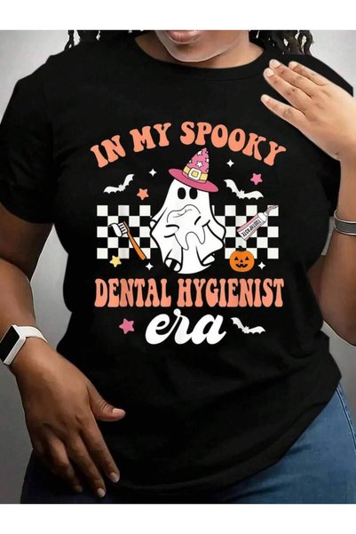 23ERVA تي شيرت Groovy In My Spooky Dental Hygienist Era Ghost Halloween Black...