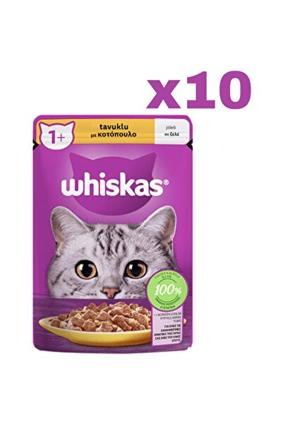 Whiskas Tavuklu Kedi Yaş Mama 10 Adet (1 x 85 gr)