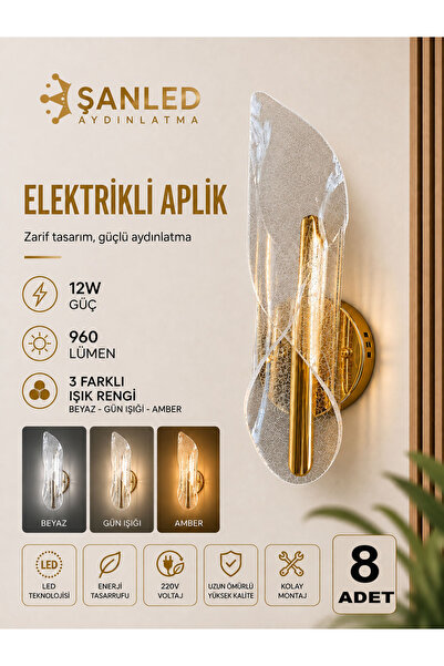 ŞANLED Dekoratif 12W İç Mekan Bronz Kasa 3 renkli Işık Modern Duvar Aplik Ele...