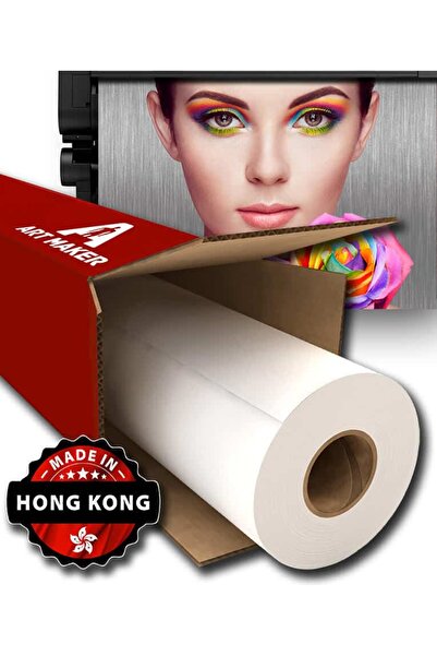 Art Maker Hartie foto Metalica Rainbow, 610mm x 30m