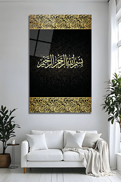 Parıltı Yayınları Tablou islamic de lux din sticlă neagră, cu detalii aurii ș...