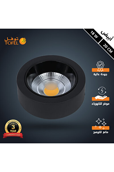 TOFEL مصباح سقف LED من نوع TOEFL COB |   18 واط ضوء أبيض 6500 كلفن 220 فولت |...