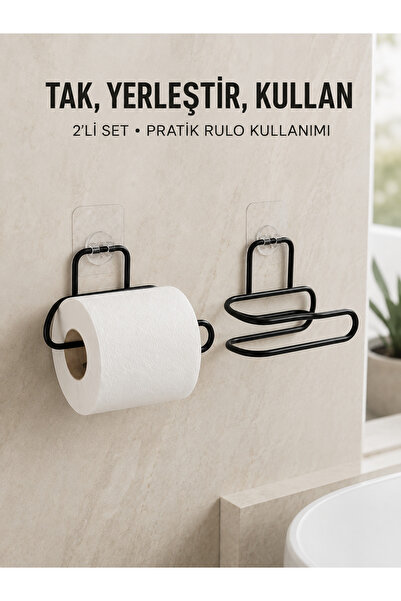 izbul 2-Piece Wall Adhesive Toilet Paper Holder Black Metal Practical Roll Ho...