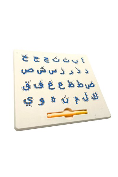 adventure game New!! Magnetic Writing Board for Learning Arabic Letters (2)