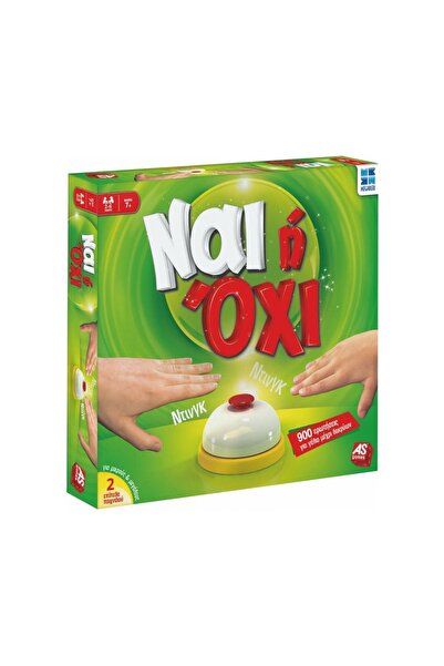 AS COMPANY AS Επιτραπέζιο Παιχνίδι: Ναι ή Όχι (Νέα Έκδοση) (1040-78655)
