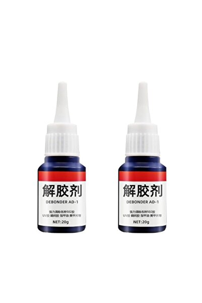 Generic Brand Super Glue Debonder, Glue Remover, Glue Cleaning Agent, Sticky ...
