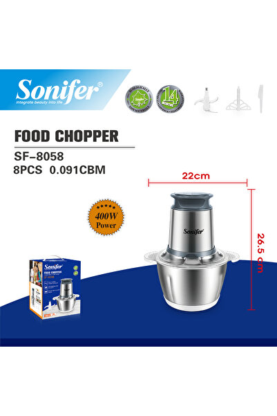 Sonifer مفرمة طعام كهربائية 1.8 لتر 300 واط - ضمان لمدة سنتين SF-8058